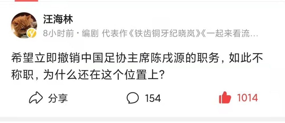 瓜迪奥拉荣获加泰罗尼亚年度最佳主帅奖，瓜帅发表获奖感言。